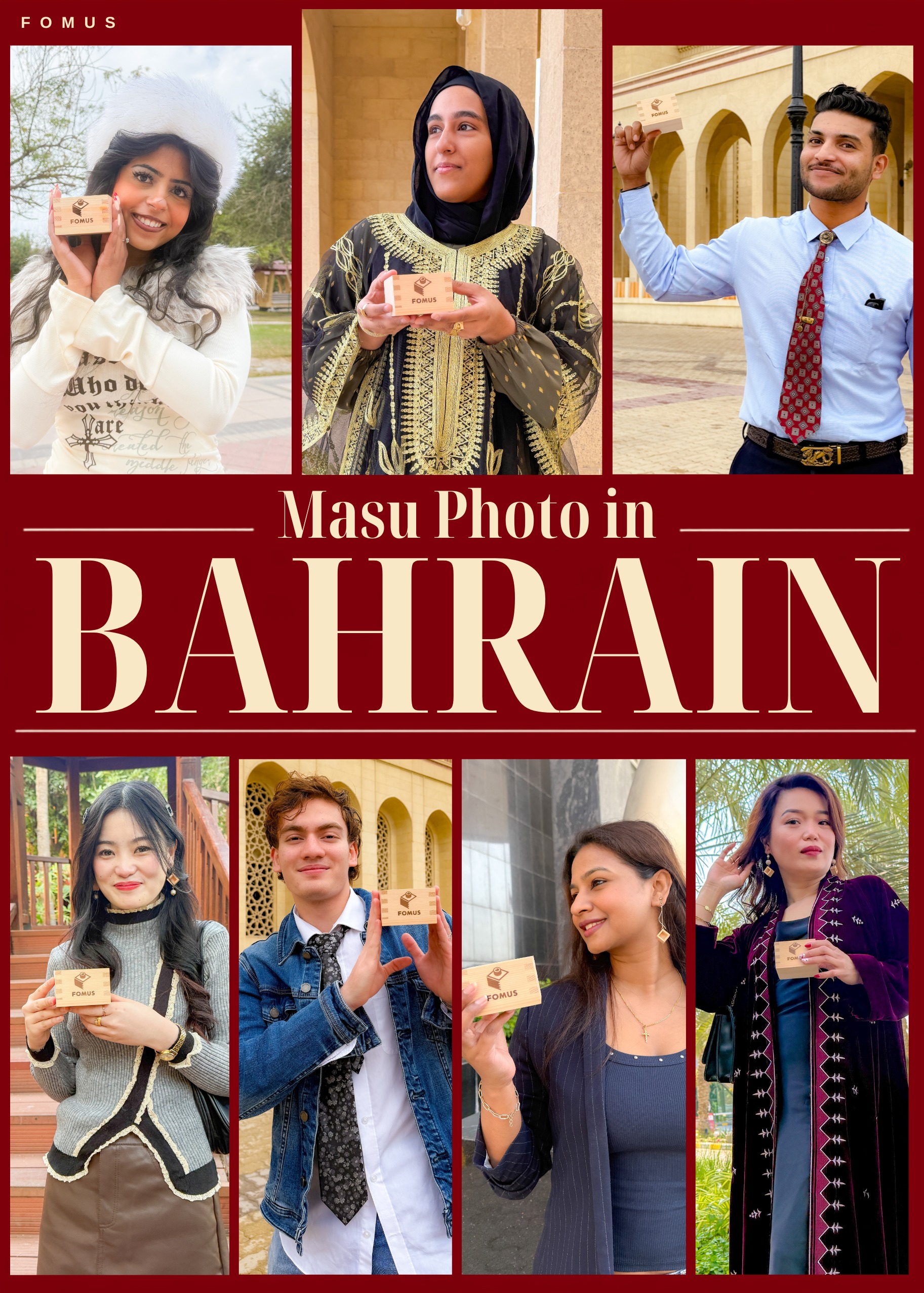 MASU PHOTO Bahrain — page 1