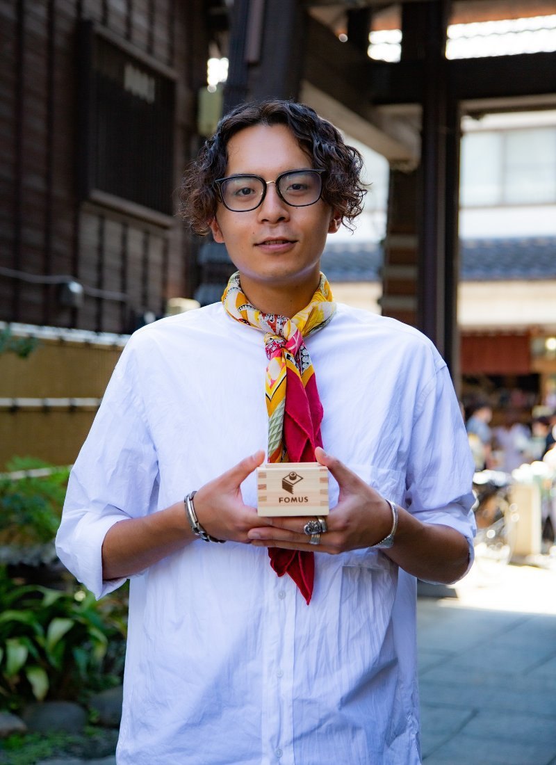 MASU PHOTO Japan — page 5