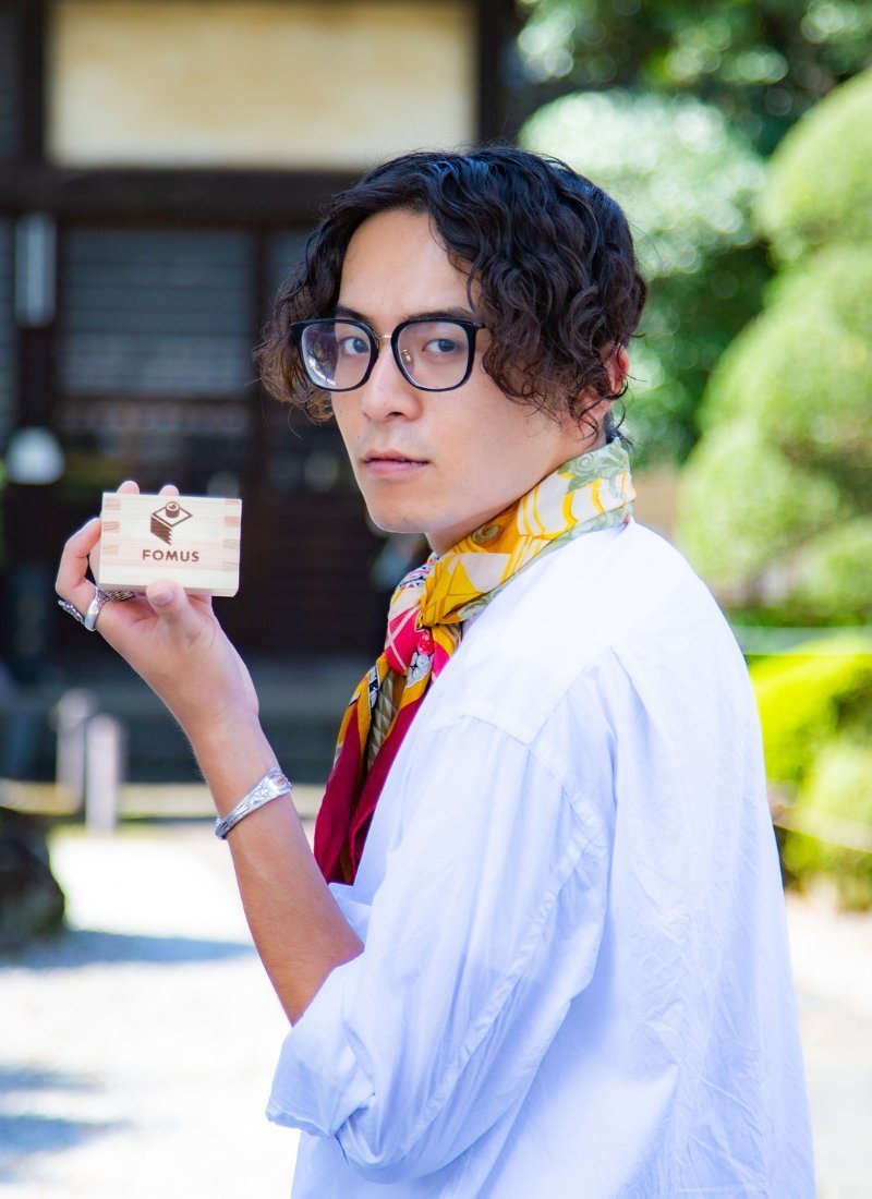 MASU PHOTO Japan — page 6