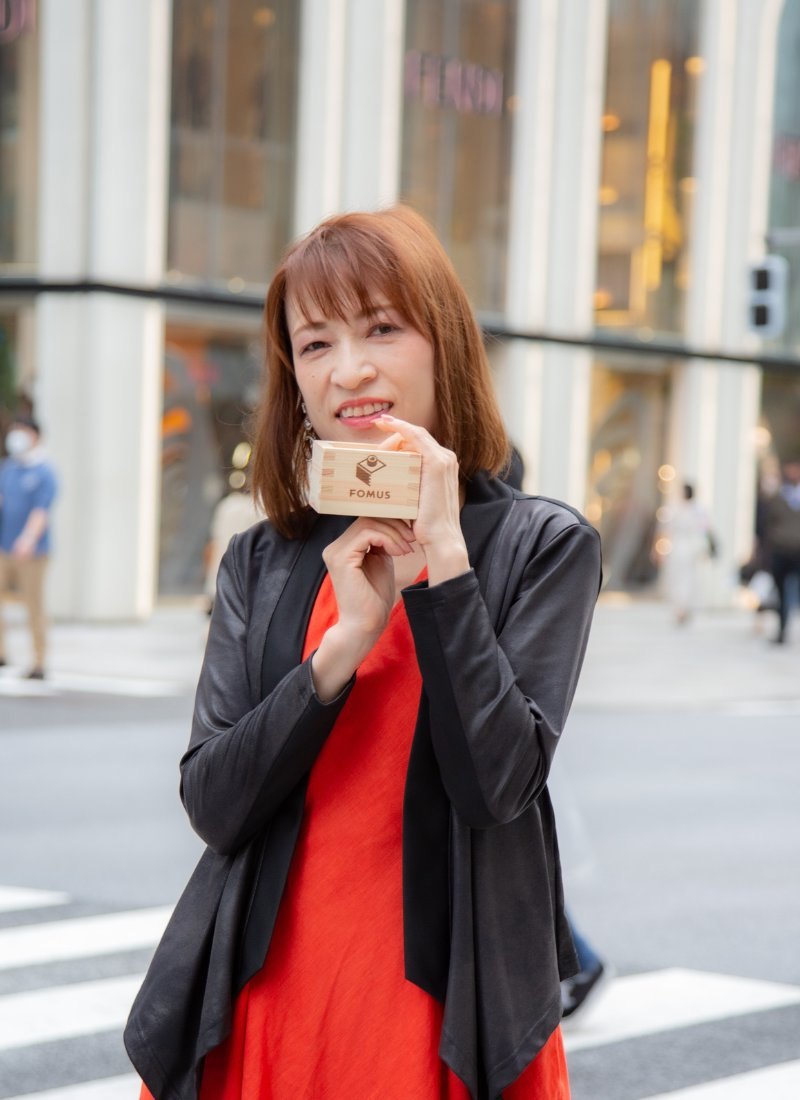 MASU PHOTO Japan — page 8