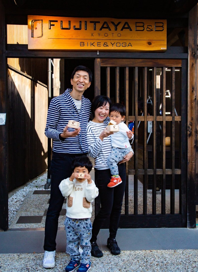 MASU PHOTO Japan — page 11