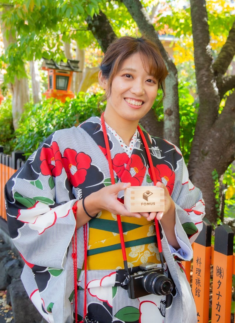 MASU PHOTO Japan — page 15