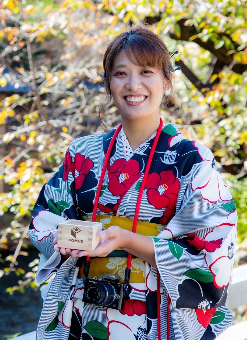 MASU PHOTO Japan — page 16