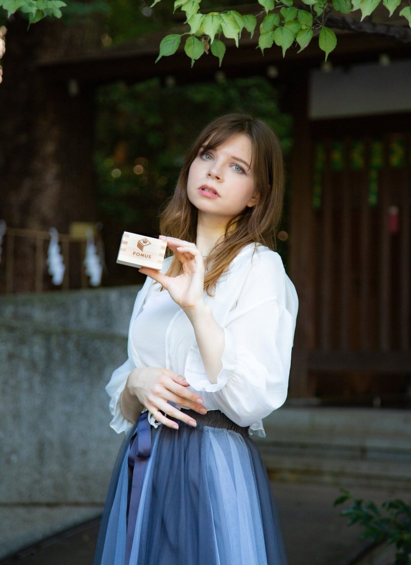 MASU PHOTO Japan — page 19