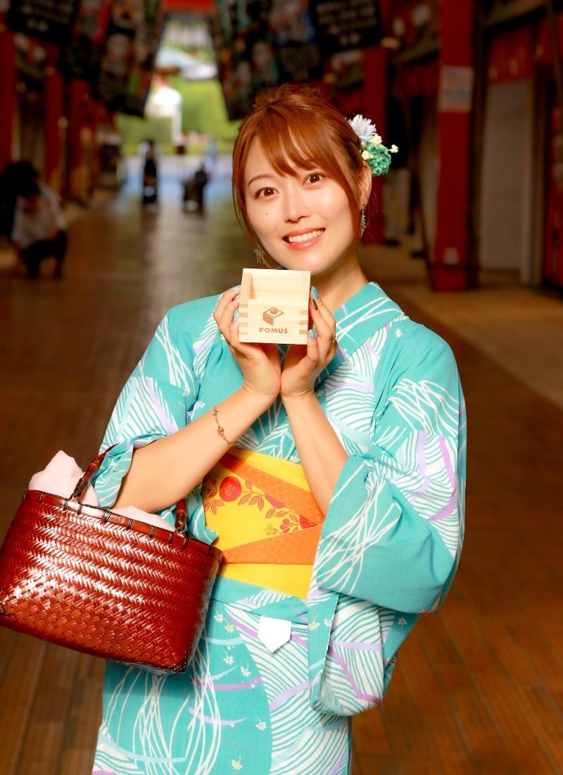 MASU PHOTO Japan — page 31