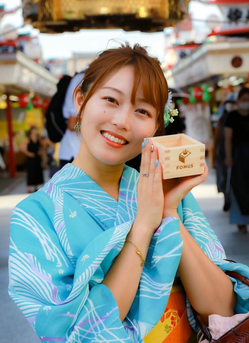 MASU PHOTO Japan — page 32
