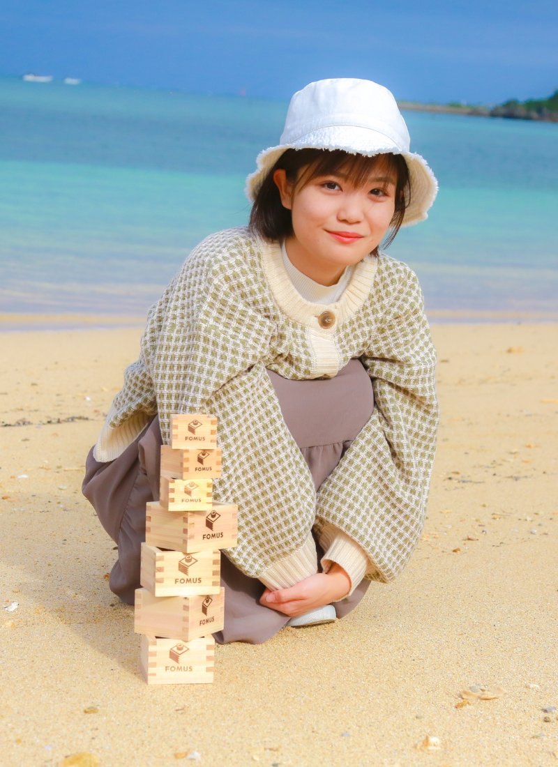 MASU PHOTO Japan — page 39