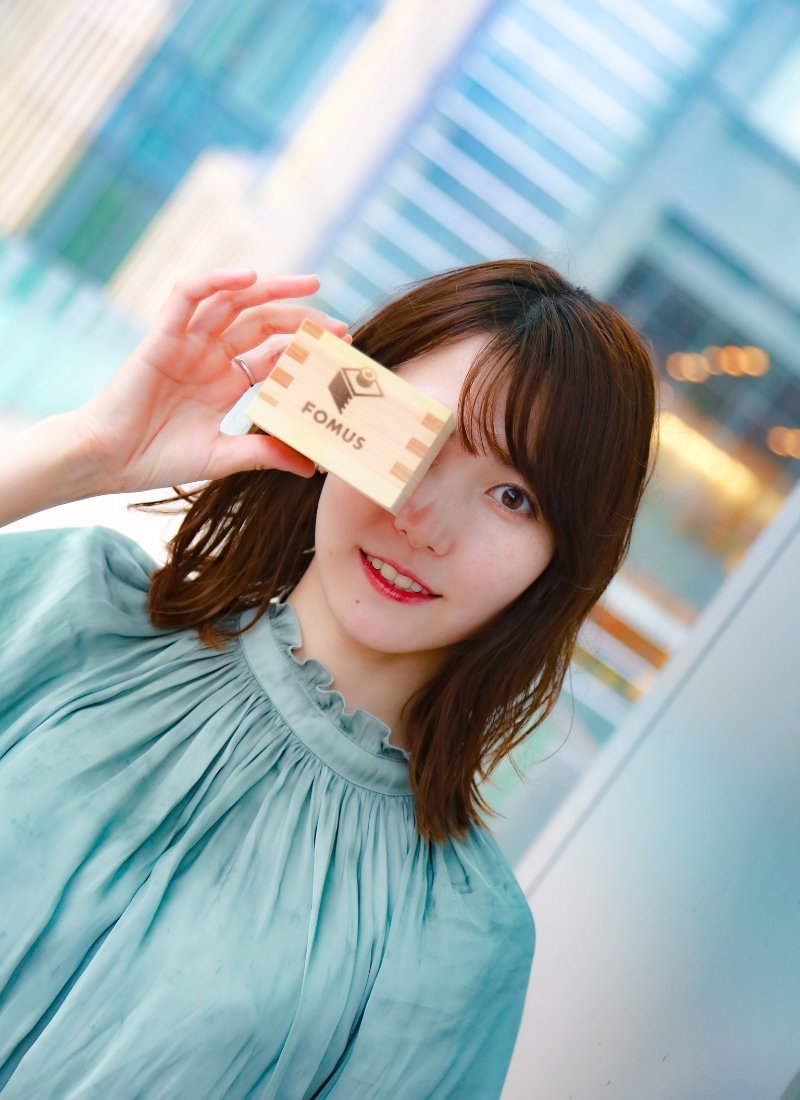 MASU PHOTO Japan — page 46