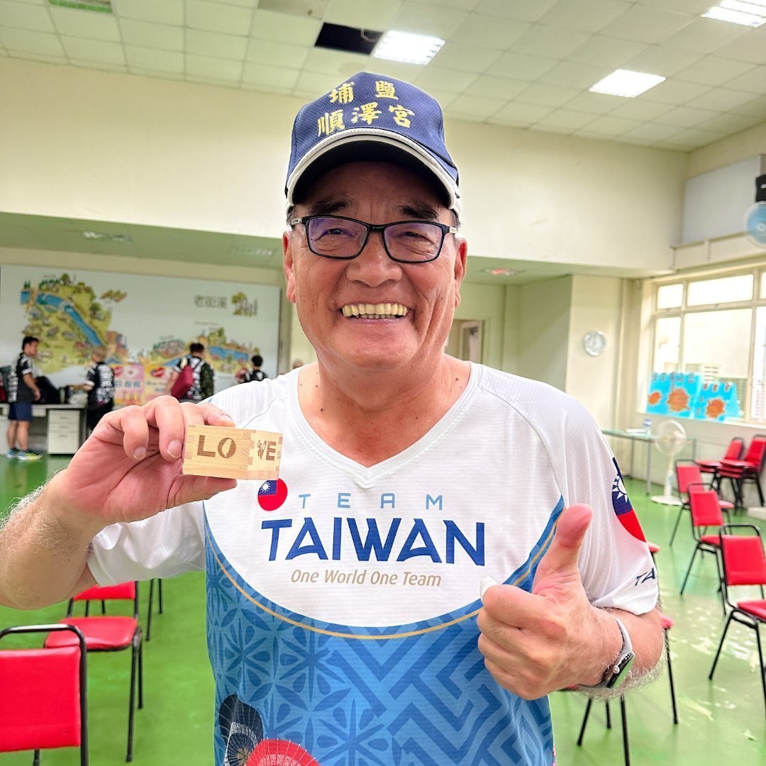 MASU PHOTO Taiwan — page 4