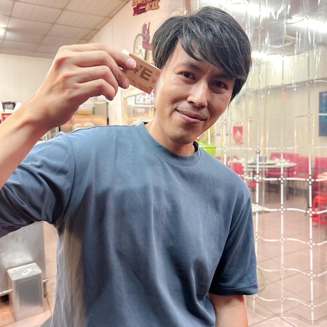 MASU PHOTO Taiwan — page 7