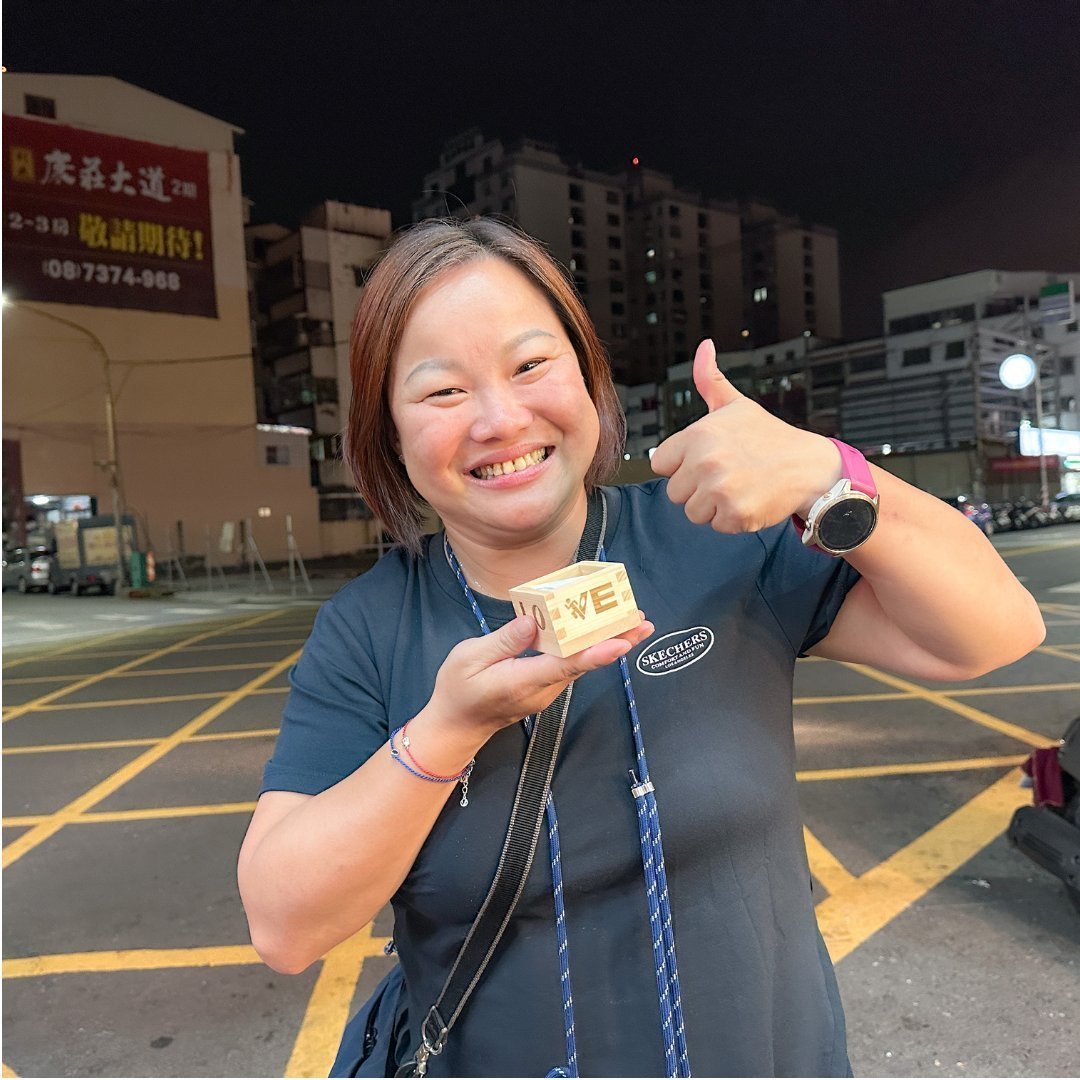MASU PHOTO Taiwan — page 8