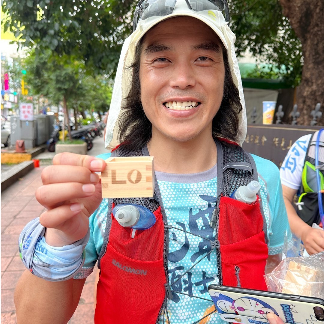 MASU PHOTO Taiwan — page 11