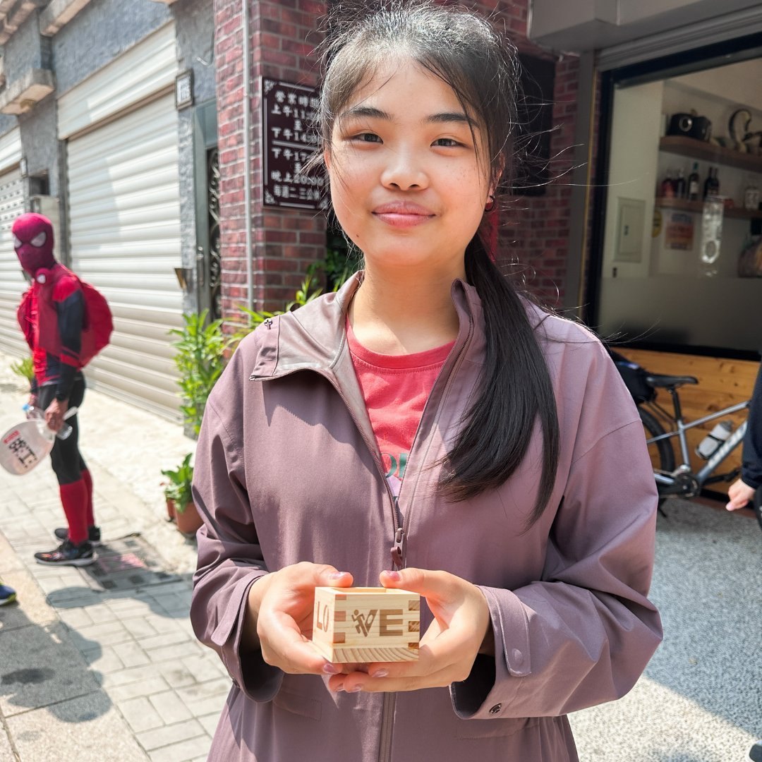 MASU PHOTO Taiwan — page 17