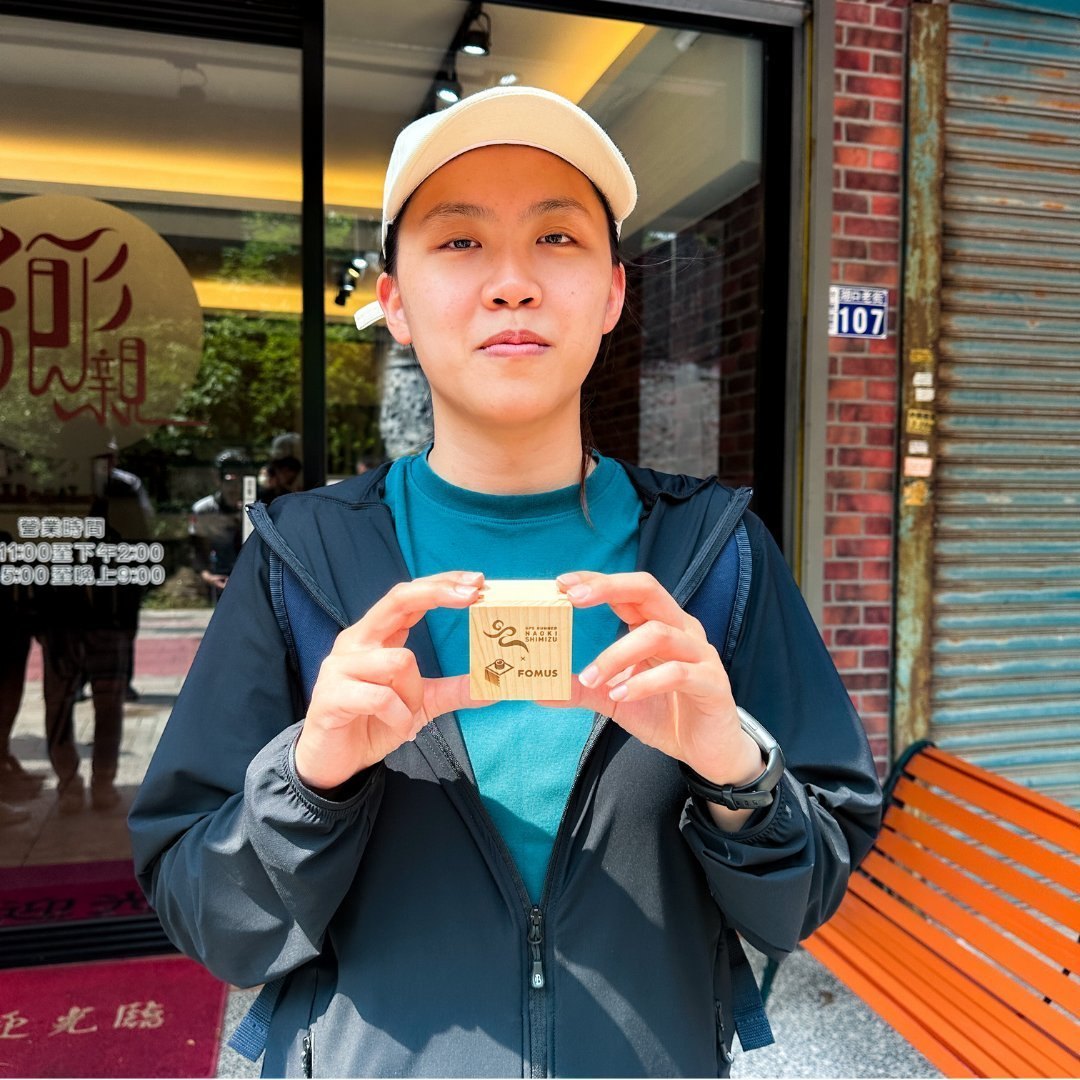 MASU PHOTO Taiwan — page 19