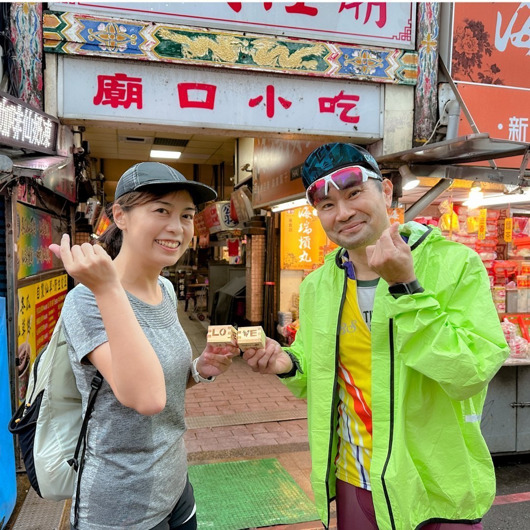 MASU PHOTO Taiwan — page 27