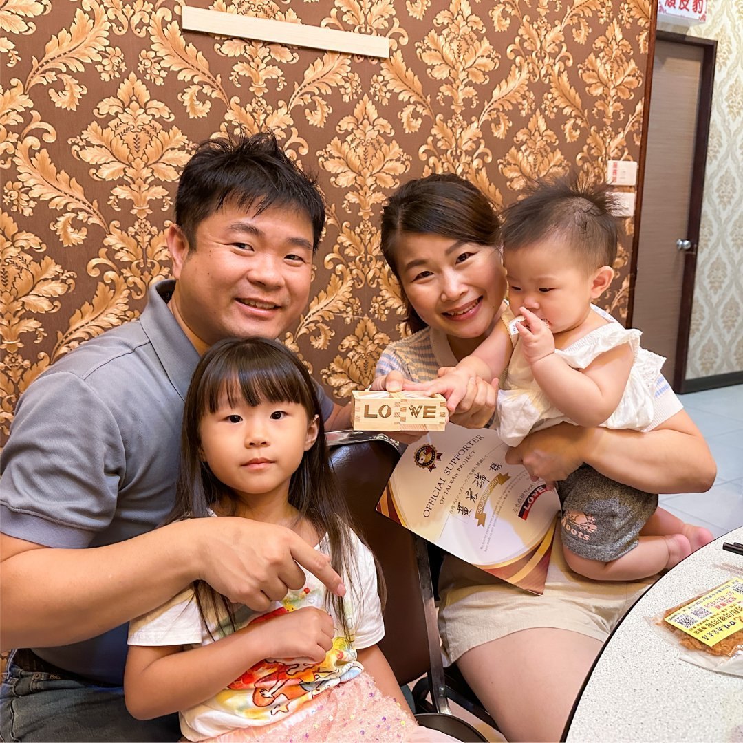 MASU PHOTO Taiwan — page 29