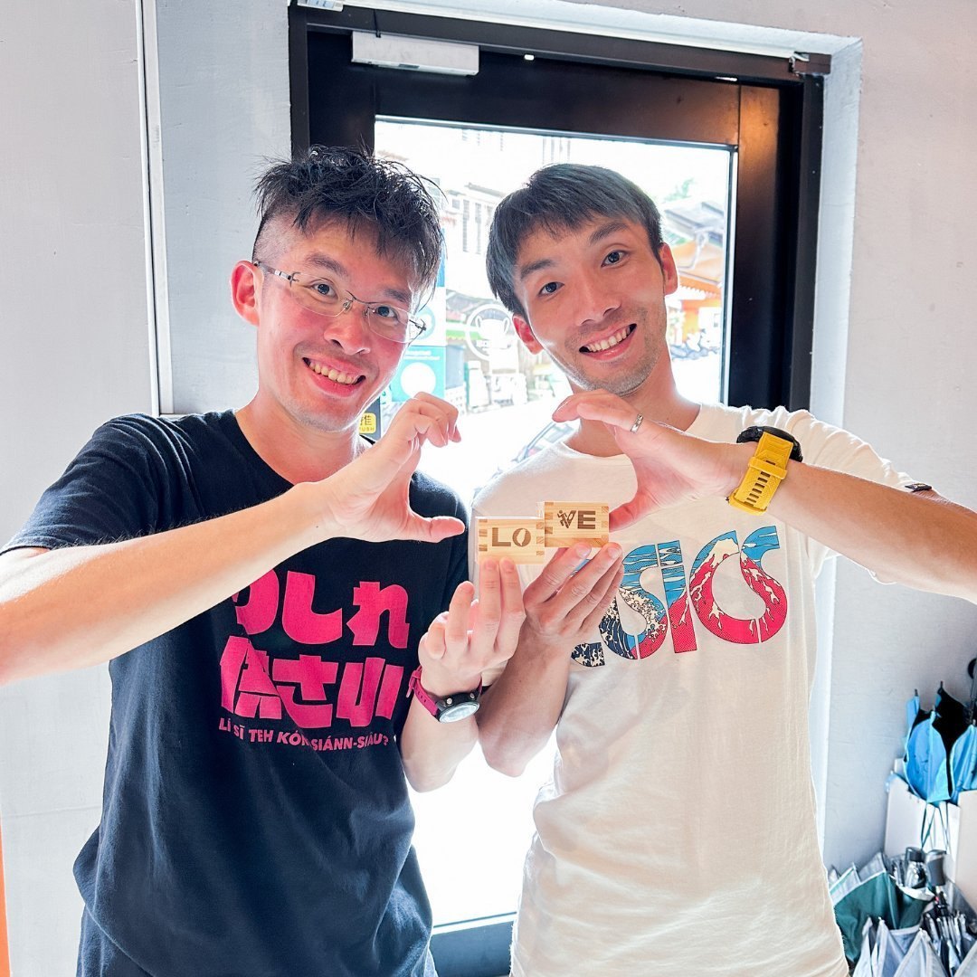 MASU PHOTO Taiwan — page 32