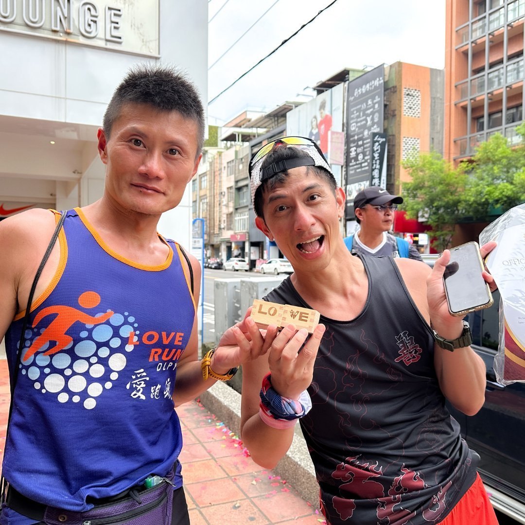 MASU PHOTO Taiwan — page 48