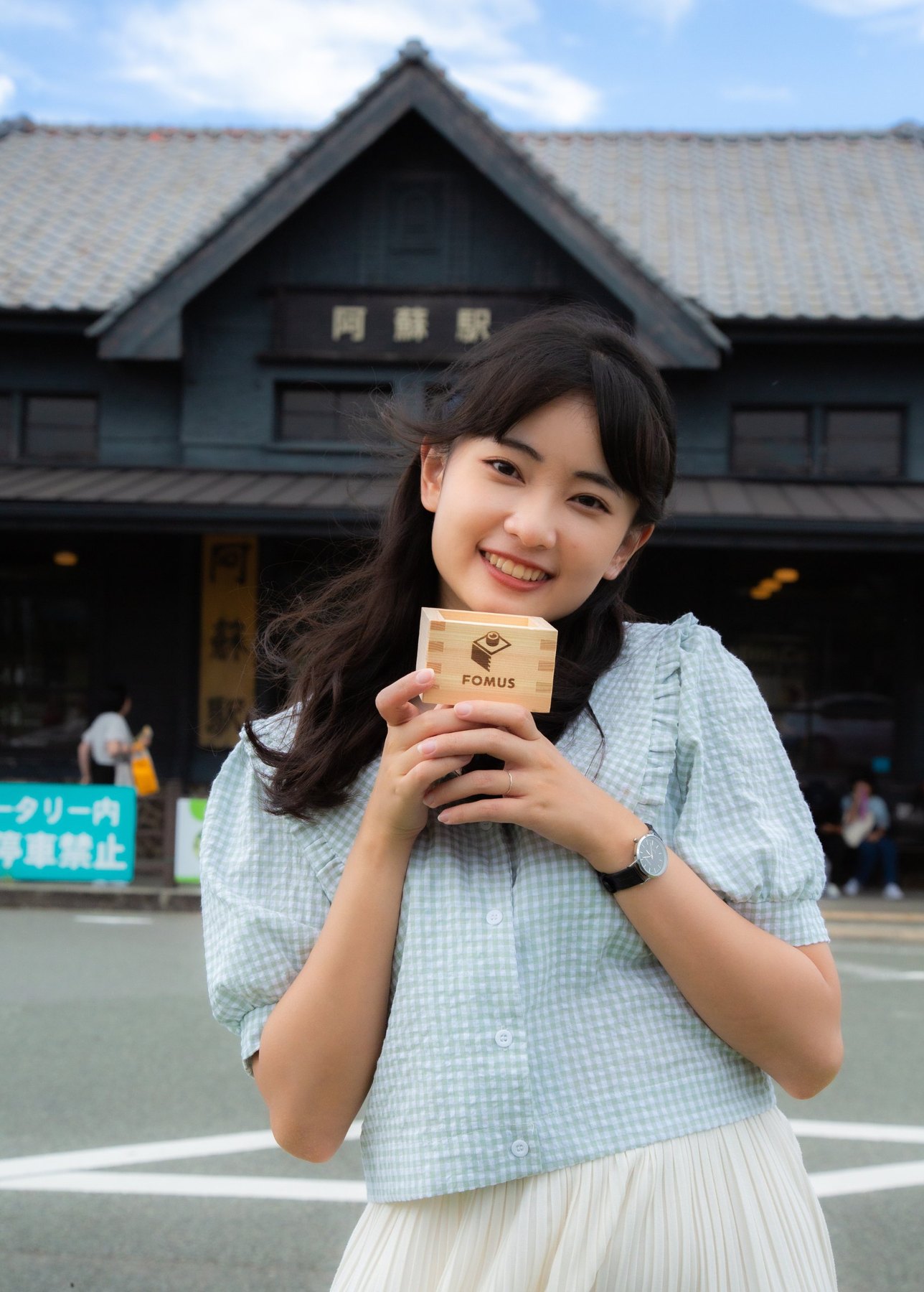 MASU PHOTO World — page 10