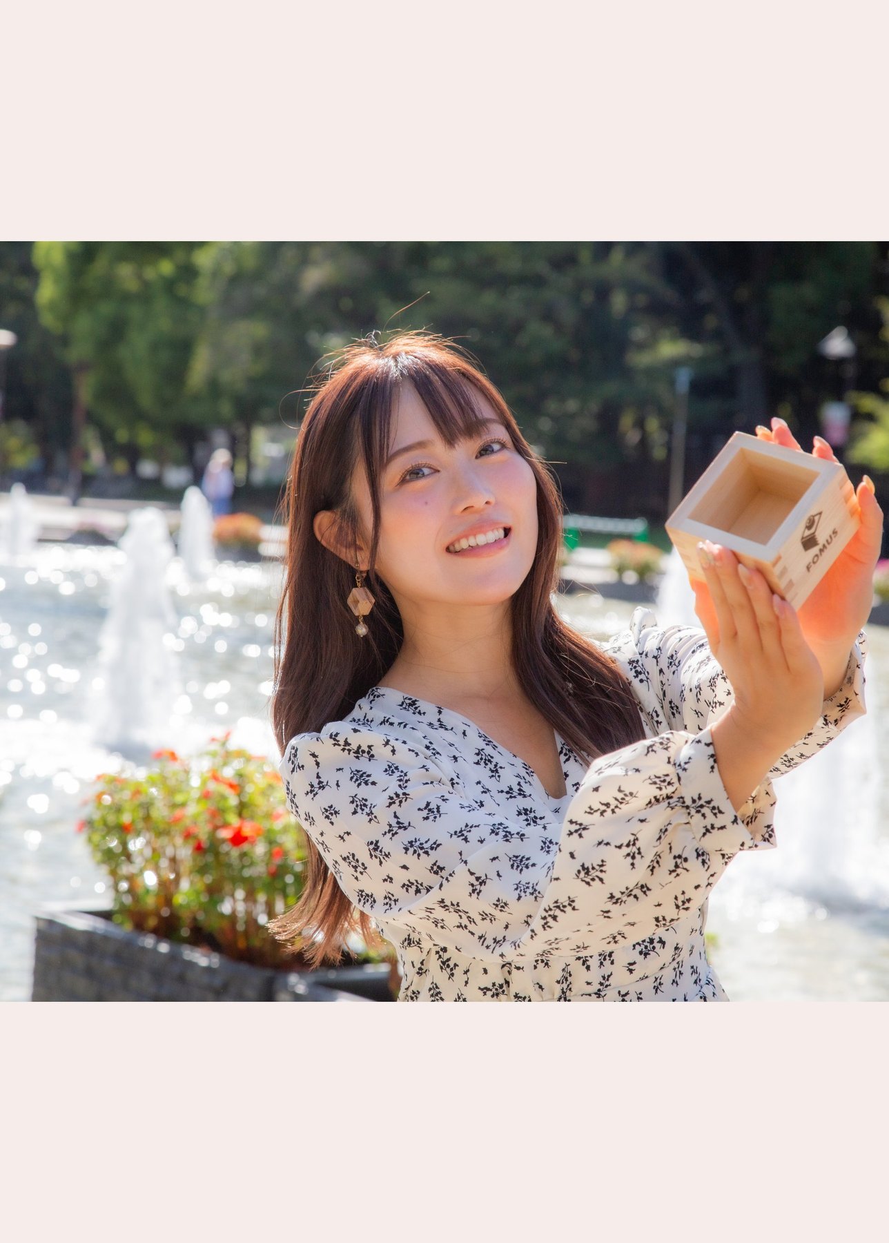 MASU PHOTO World — page 13