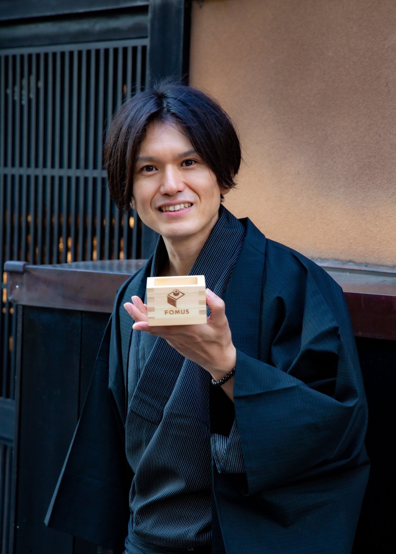 MASU PHOTO World — page 16