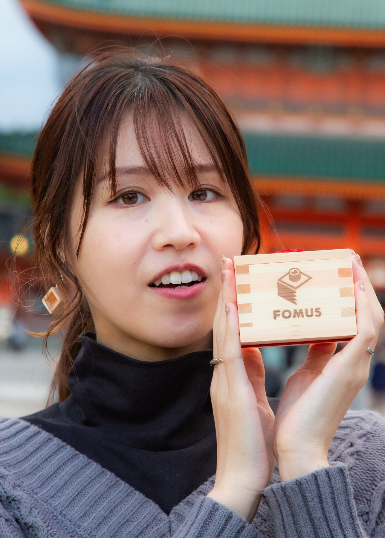 MASU PHOTO World — page 24